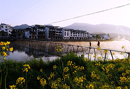 số tiền giang