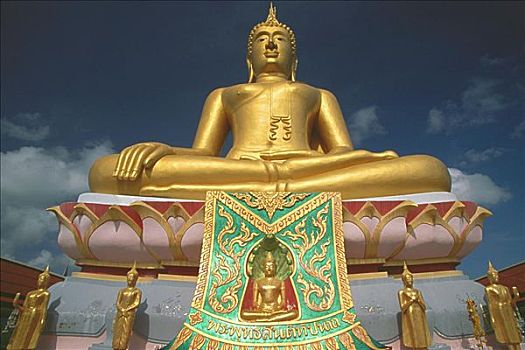 quay thử xổ số thành phố