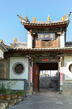 soi cau 6666