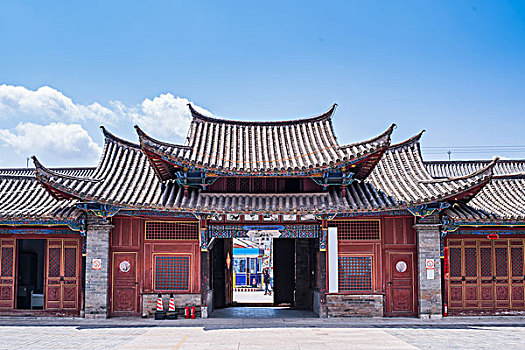 dự đoán xổ số bình dương