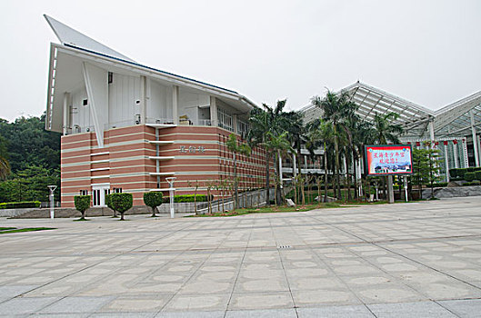 trực tiếp xổ số 3 miền